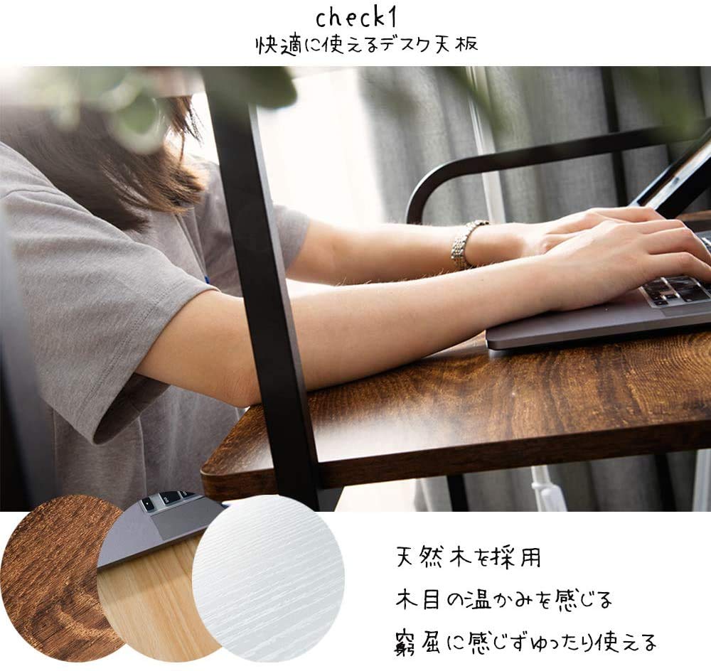 Amazon.co.jp: PCデスク パソコンデスク 引き出し付き ワークデスク